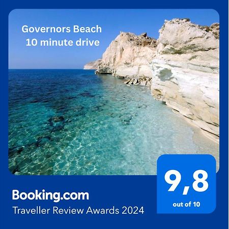 Zima Two Seaside Διαμέρισμα Ζύγι Εξωτερικό φωτογραφία